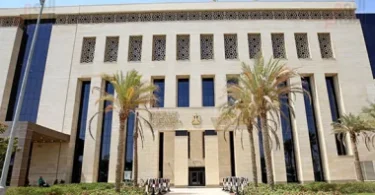 وزارة التربية - تفاصيل الخبر