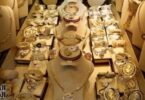 سعر الذهب اليوم مصر - تفاصيل الخبر