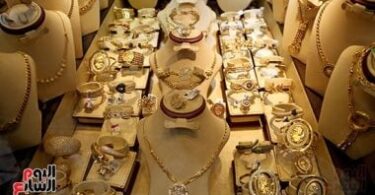 سعر الذهب اليوم مصر - تفاصيل الخبر