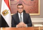 الاسكان الاجتماعي - تفاصيل الخبر