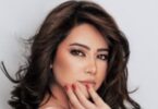 نقل شيرين عبدالوهاب - تفاصيل الخبر