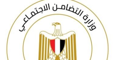 المجالس الطبية - تفاصيل الخبر