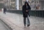 درجات الحراره - تفاصيل الخبر