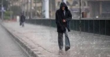 درجات الحراره - تفاصيل الخبر