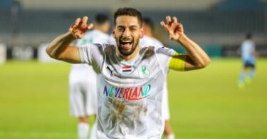 المصري - تفاصيل الخبر