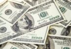سعر الدولار مقابل الجنيه - تفاصيل الخبر