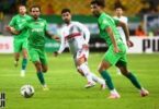 ماتش الزمالك - تفاصيل الخبر