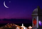 العد التنازلي - تفاصيل الخبر