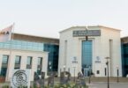 الجهاز القومي لتنظيم الاتصالات - تفاصيل الخبر