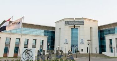 الجهاز القومي لتنظيم الاتصالات - تفاصيل الخبر