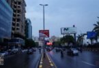 اخبار الطقس - تفاصيل الخبر
