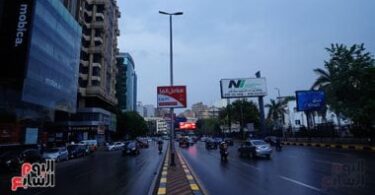 اخبار الطقس - تفاصيل الخبر