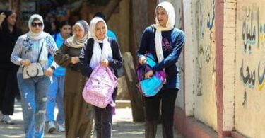 الجلوس - تفاصيل الخبر
