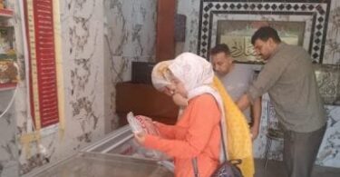 خبز - تفاصيل الخبر