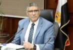 تطبيق محافظات مصر - تفاصيل الخبر