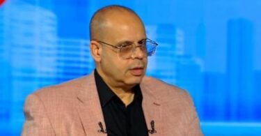 الأكاديمية العسكرية المصرية - تفاصيل الخبر