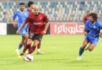 نادي سيراميكا كليوباترا لكرة - تفاصيل الخبر