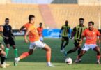 كأس مصر - تفاصيل الخبر