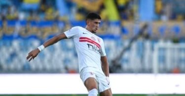 فيفا - تفاصيل الخبر