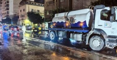 طقس الاسكندرية - تفاصيل الخبر