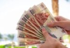 سعر الفائدة البنك الأهلي - تفاصيل الخبر