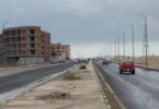 الأرصاد الجوية - تفاصيل الخبر