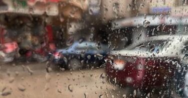 الطقس غدا - تفاصيل الخبر