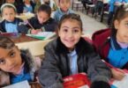 جدول امتحانات الصف الثالث - تفاصيل الخبر