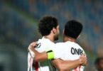 مباراه الزمالك اليوم - تفاصيل الخبر