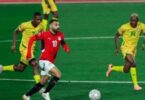 كاس امم افريقيا اليوم - تفاصيل الخبر
