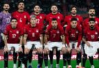 مصر وكوت ديفوار - تفاصيل الخبر