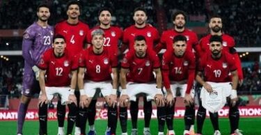 مصر وكوت ديفوار - تفاصيل الخبر