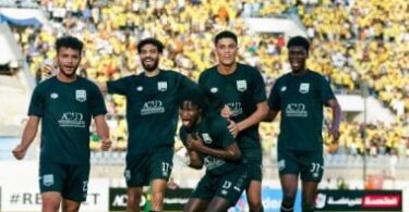 فاركو - تفاصيل الخبر