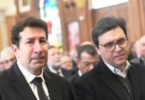 هانى رمزى - تفاصيل الخبر