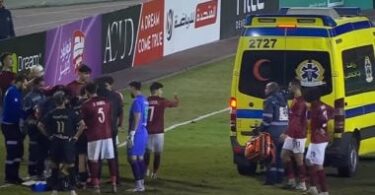 اليوم - تفاصيل الخبر