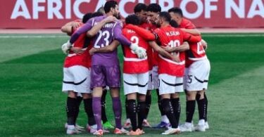 امم افريقيا - تفاصيل الخبر