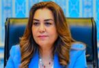 الوظائف الحكومية - تفاصيل الخبر