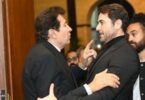 احمد - تفاصيل الخبر