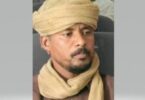 حميدتي - تفاصيل الخبر