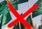دونالد ترامب - تفاصيل الخبر