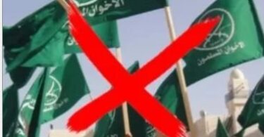دونالد ترامب - تفاصيل الخبر
