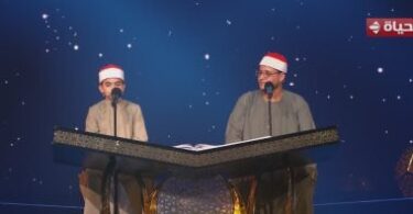دولة التلاوة - تفاصيل الخبر