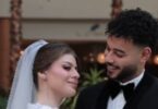 دونجا - تفاصيل الخبر