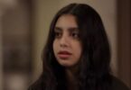 مسلسل ميد تيرم - تفاصيل الخبر