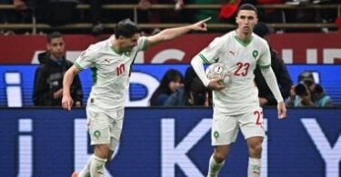 امم افريقيا - تفاصيل الخبر