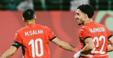 موعد مباراة مصر ونيجيريا - تفاصيل الخبر