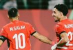 مباراه مصر ونيجيريا - تفاصيل الخبر
