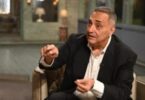 منصور عامر - تفاصيل الخبر
