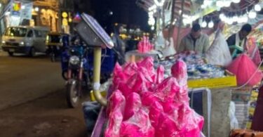 ليلة الاسراء - تفاصيل الخبر