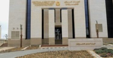 بوابة الوظائف - تفاصيل الخبر